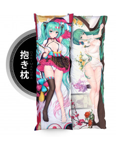 Hatsune Miku - Vocaloid