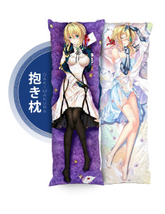 Violet Evergarden - Violet Evergarden