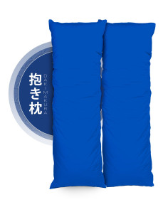 Dakimakura - Blau