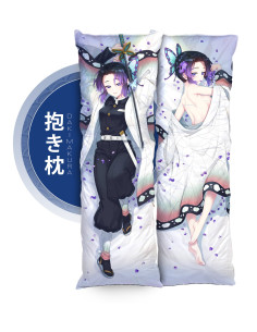 Shinobu Kocho - Demon Slayer