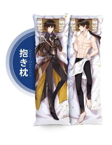 Zhangoli - Genshin Impact