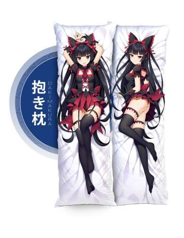 Rory Mercury - Gate