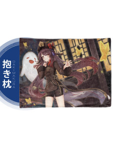 Genshin Impact - Hu-Tao