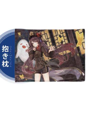 Genshin Impact - Hu-Tao