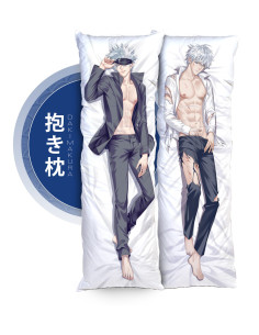 Gojo Satoru - Jujutsu Kaisen