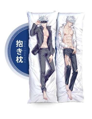 Gojo Satoru - Jujutsu Kaisen