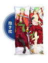 Lorenor Zoro
