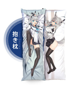 Kawakaze - Azur Lane