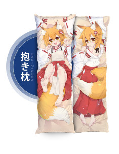 Senko - Sewayaki Kitsune no Senko-san