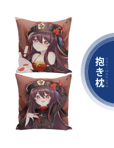 Hu Tao - Genshin Impact