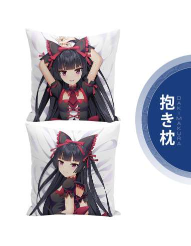 Rory Mercury - Gate