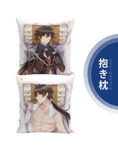 Zhongli - Genshin Impact