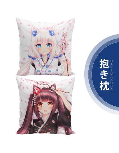 Chocola und Vanilla (Kimono Version) - Nekopara