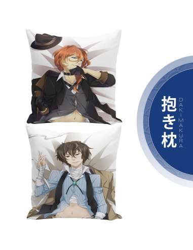 Osamu Dazai und Chuuya Nakahara - Bungo Stray Dogs