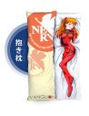 Asuka Langley Soryu - Neon Genesis Evangelion