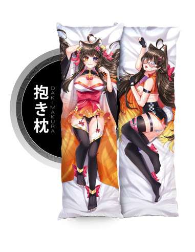 Myusagii