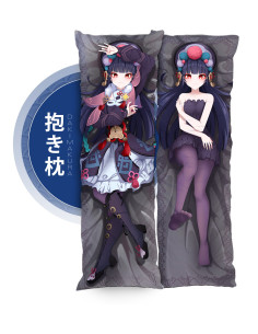 Yun Jin - Genshin Impact