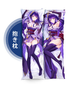 Raiden - Genshin Impact