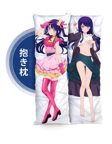 Ai Hoshino - Oshi no Ko