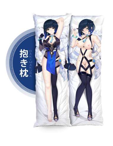 Yelan - Genshin Impact