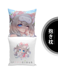 Mini Lifoxcious (Sleepy)