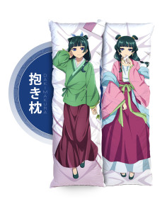 Maomao - Die Tagebücher der Apothekerin