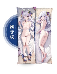 Shirasu Azusa - Honkai: Star Rail